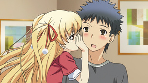 Papa no Iu Koto o Kikinasai!